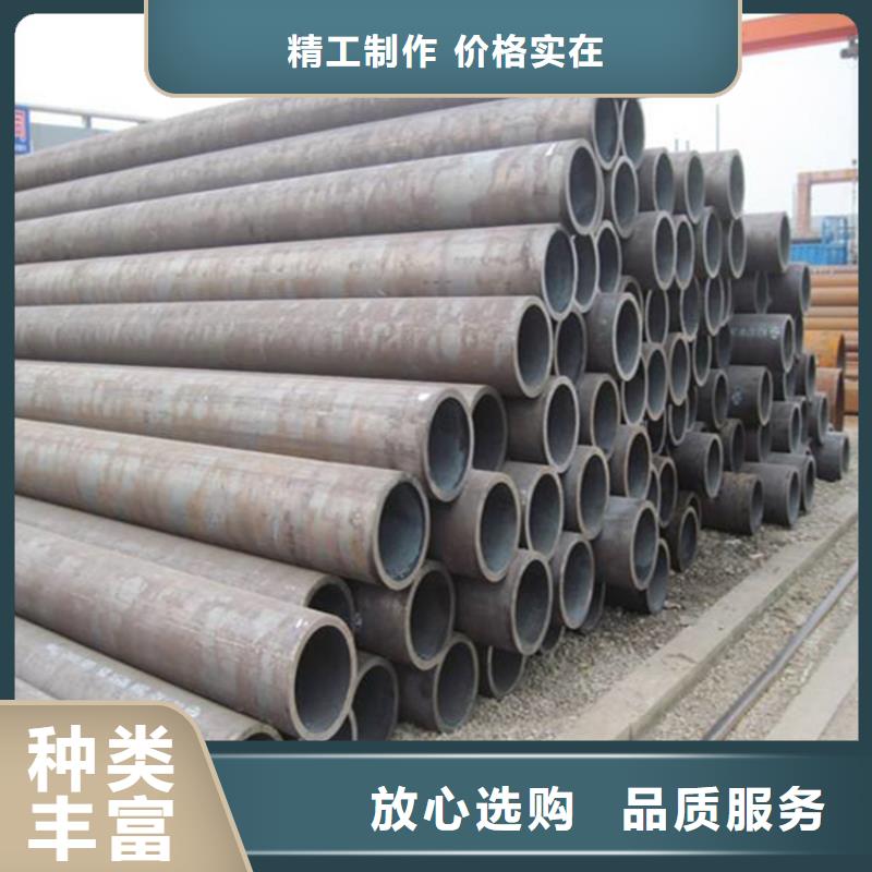 北京定做合金钢管来厂考察