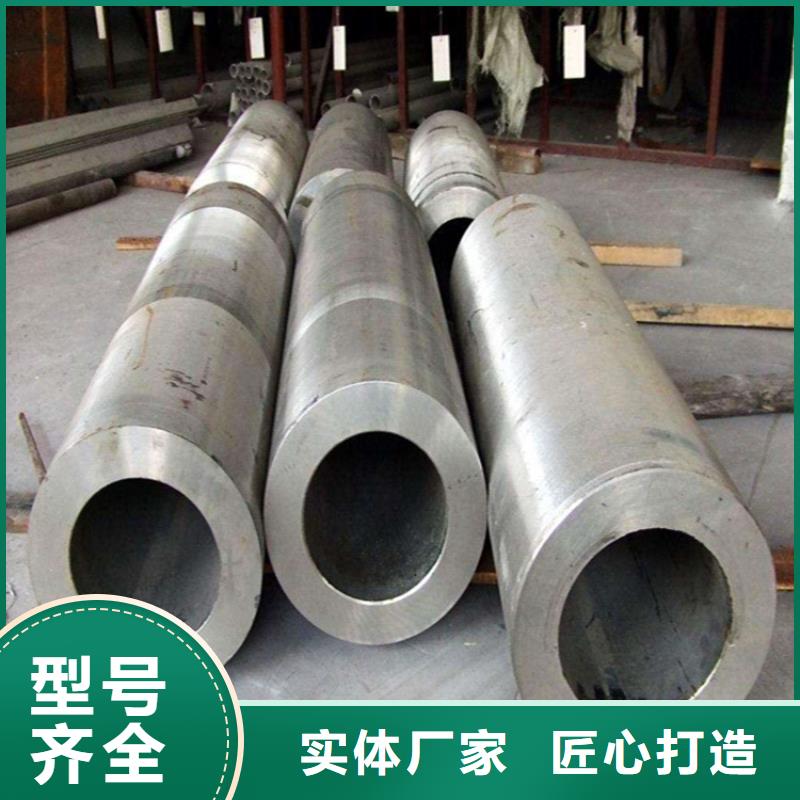 合金钢管生产厂家西藏尼玛定制
