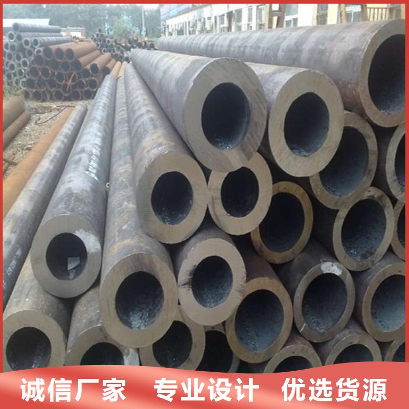 合金钢管生产厂家黑龙江道外厂家价格