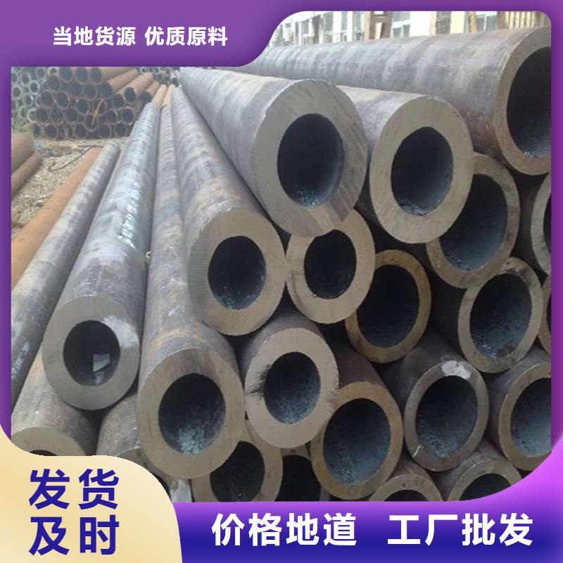 安徽蚌埠优选钢管制造厂家
