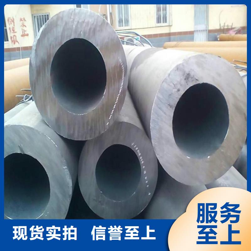 合金钢管生产厂家贵州从江质量优