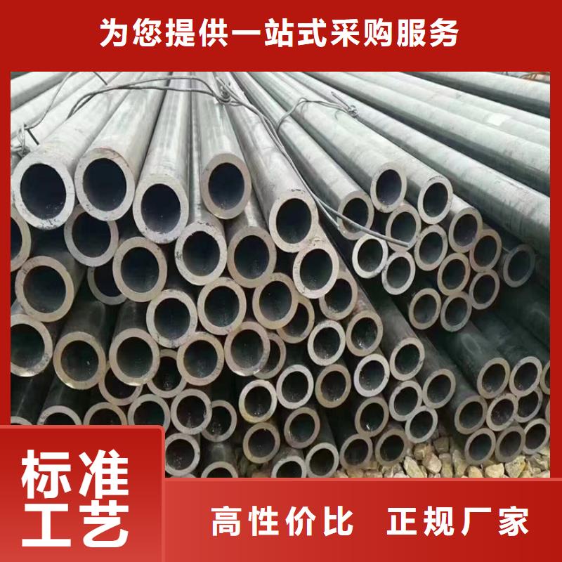 12Cr1MoVG高压钢管一吨多少钱海东买市