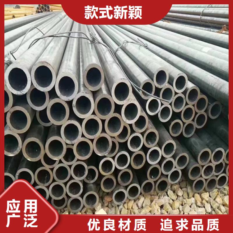 12Cr1MoVG無縫管在線報價