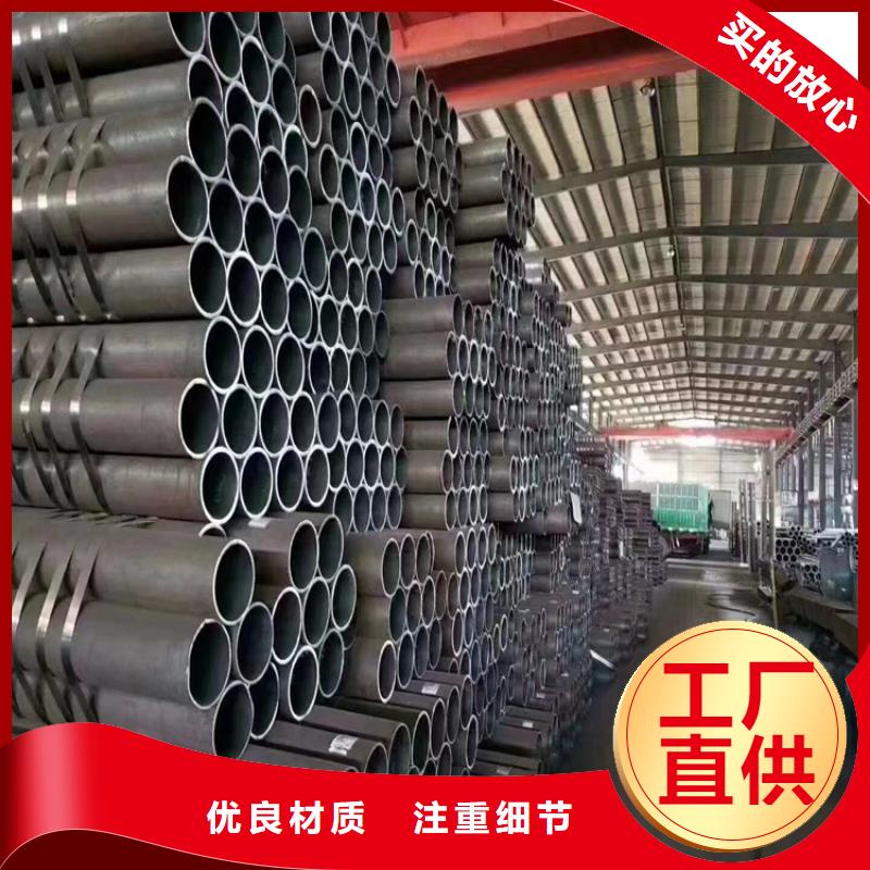 12Cr1MoVG高压钢管现货销售厂家湖南直销