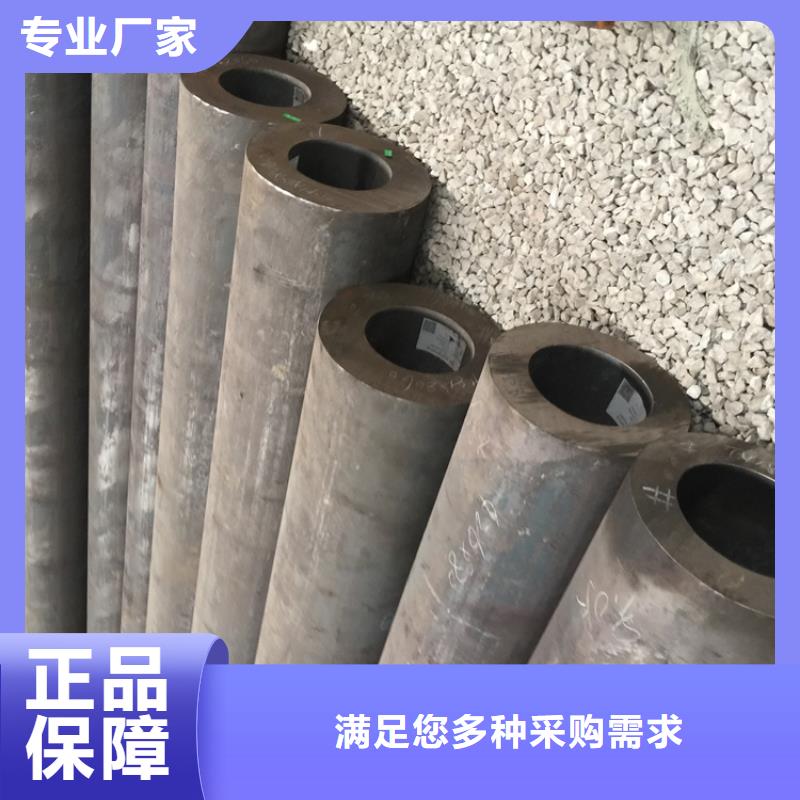 合金钢管一支多少钱大庆周边市