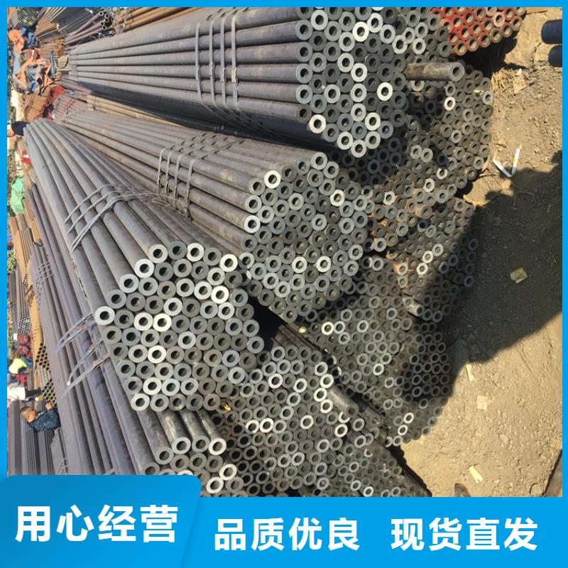 12Cr1MoVG高压钢管价格优惠东莞咨询市