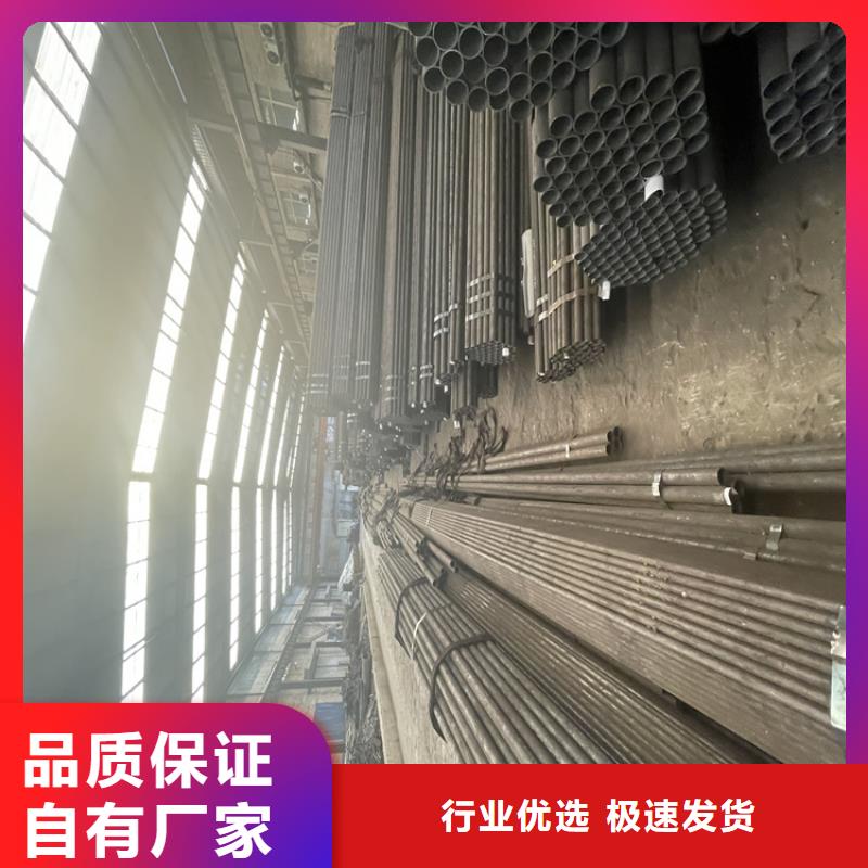 12Cr1MoVG无缝钢管销售厂家荆州本土市