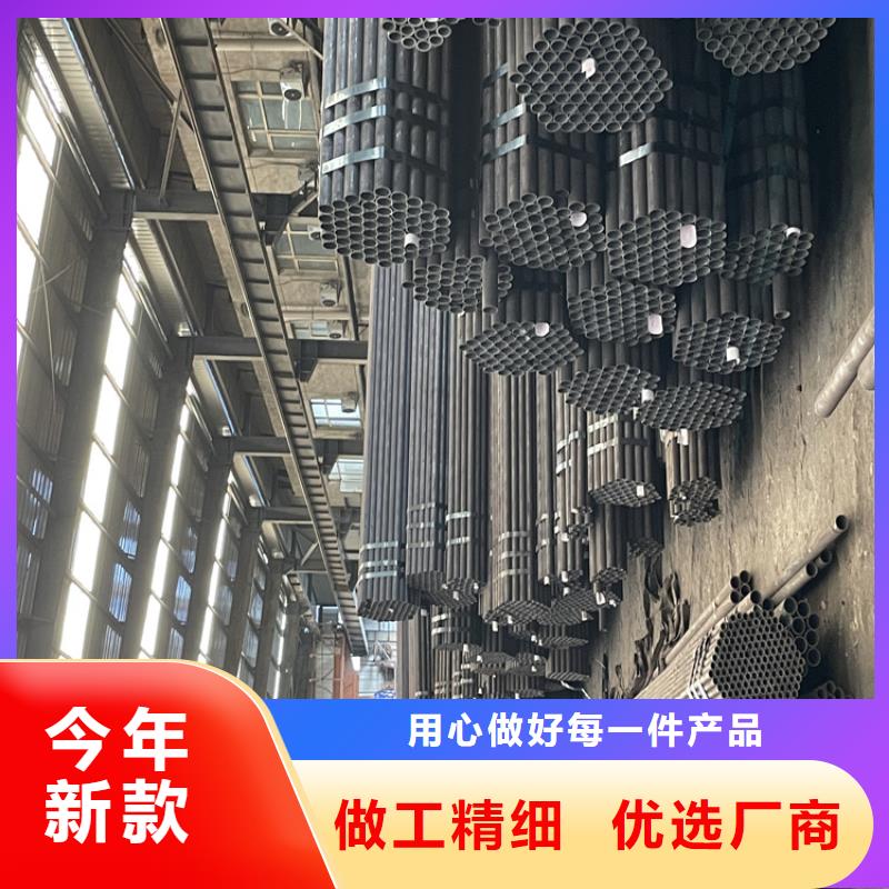 12Cr1MoVG合金管专业订做南京同城