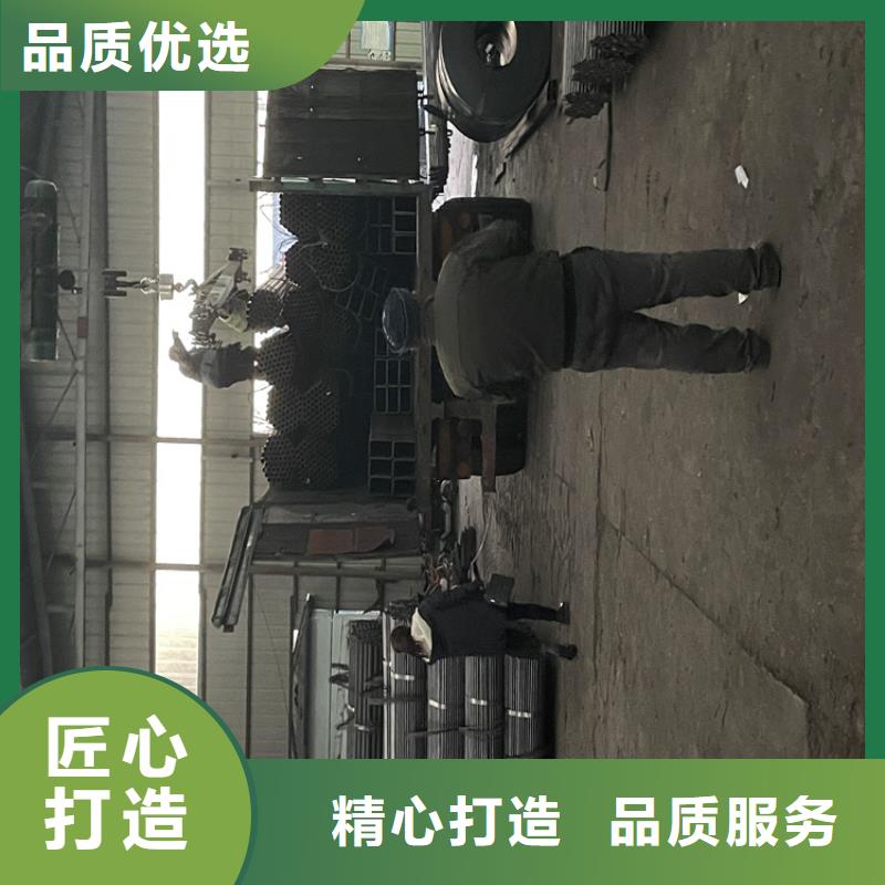 12Cr1MoVG合金钢管报价惠州经营市