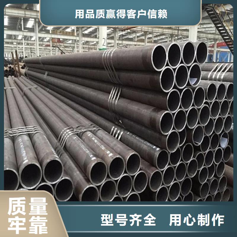 12Cr1MoVG高压钢管现货报价广东本土
