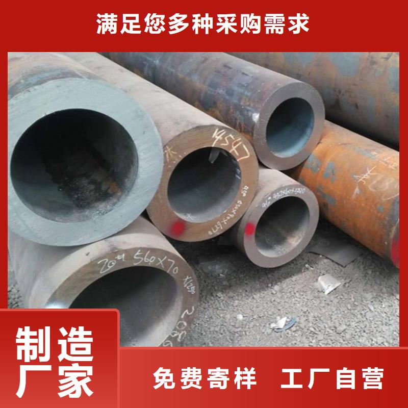 12Cr1MoVG高压合金管钢管供应南通咨询