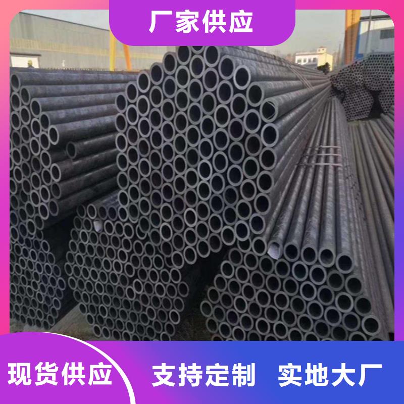 12Cr1MoVG合金钢管质量可靠荆州本地