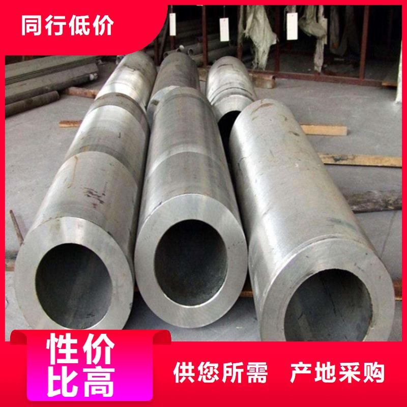 12Cr1MoVG高压钢管一吨多少钱海东买市