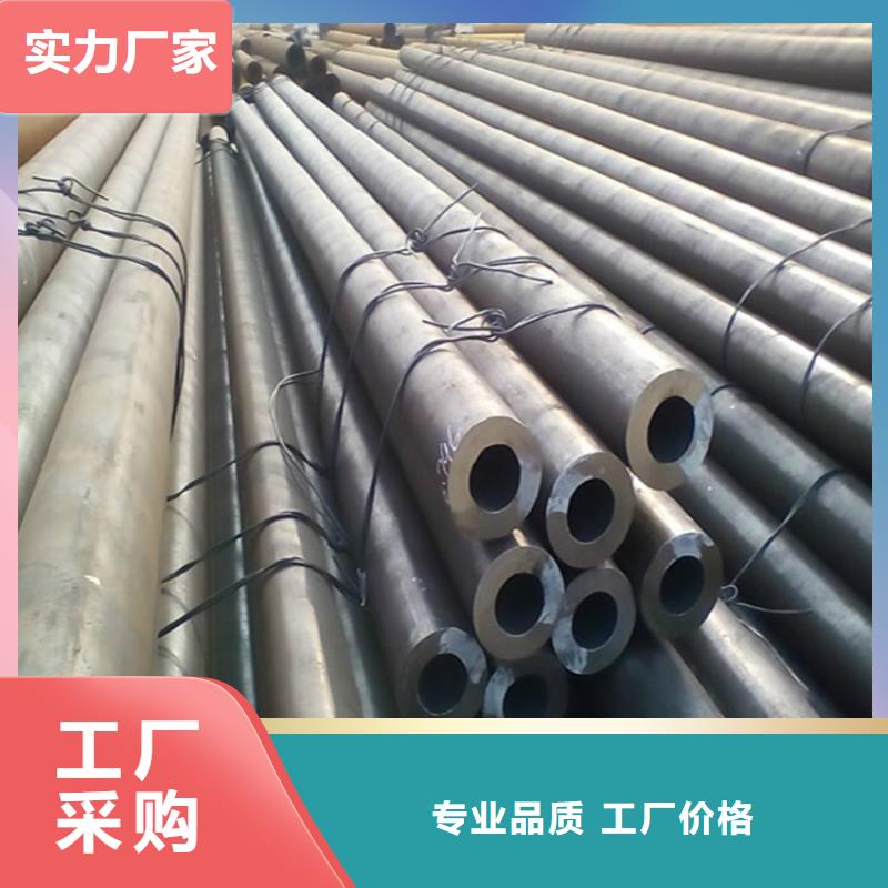 12Cr1MoVG高压钢管批发零售山东生产