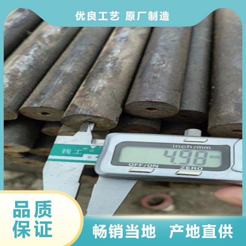 大無縫鋼管視頻展示