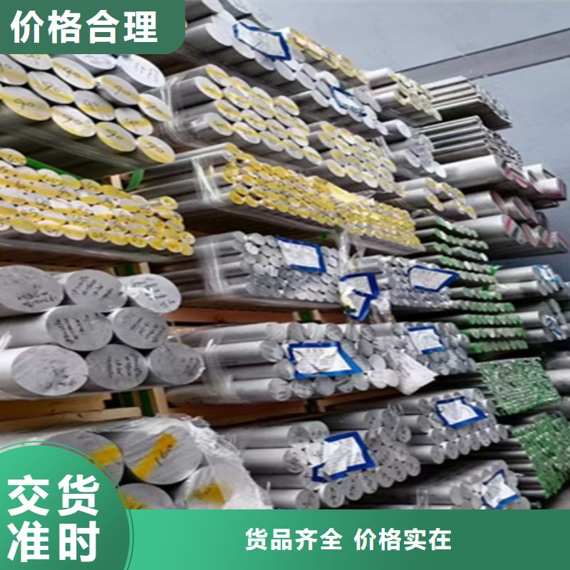 大無縫鋼管批發價格
