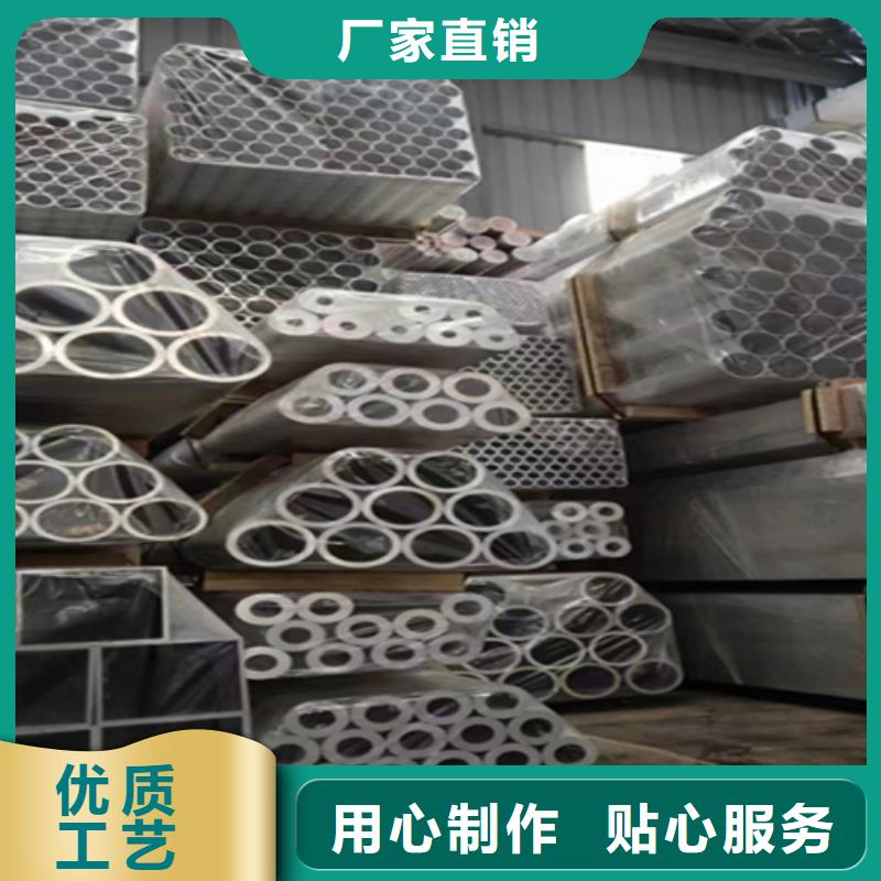 選購大無縫鋼管認準鑫海鋼鐵有限公司