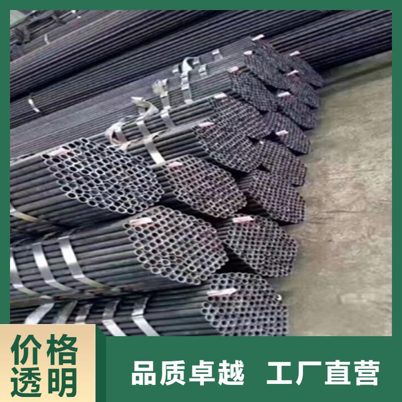 大無縫鋼管直供廠家電話