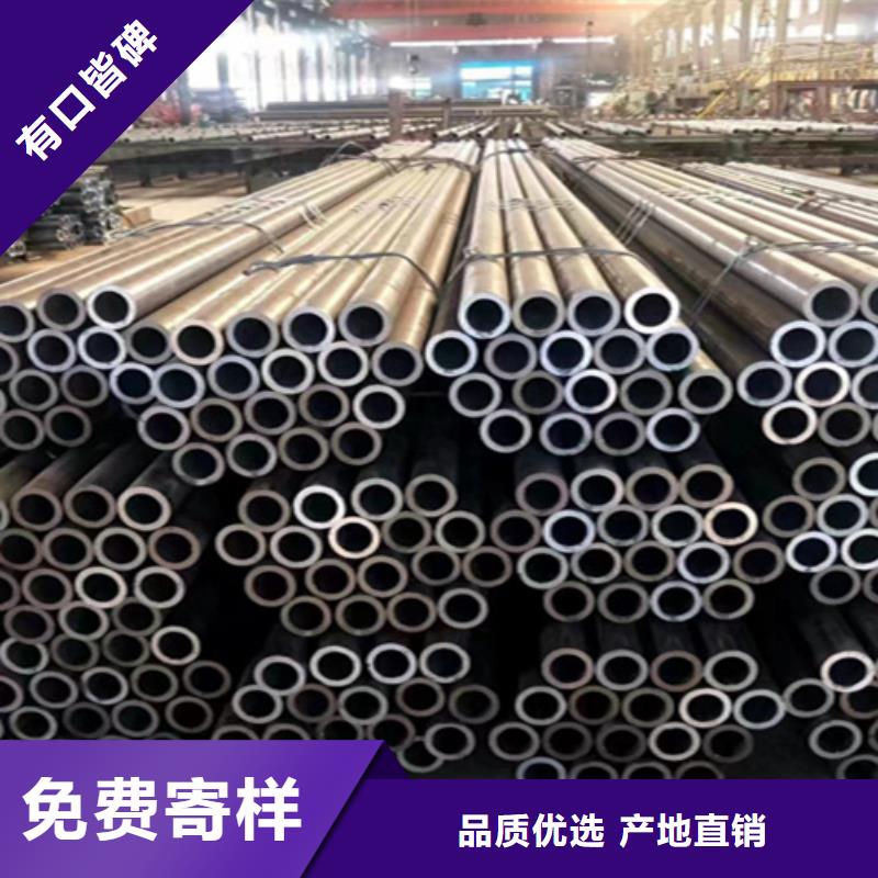 大無縫鋼管用專業讓客戶省心