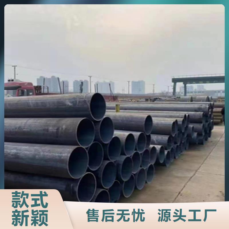 大無縫管承接