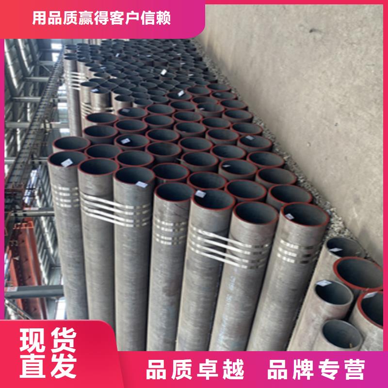 值得信賴的大無縫鋼管廠家