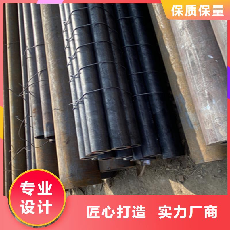 大无缝钢管省心可靠