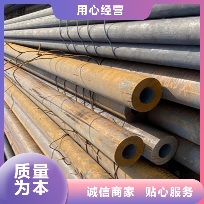 大無縫鋼管廠家