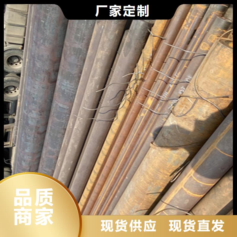 大无缝钢管源头厂家