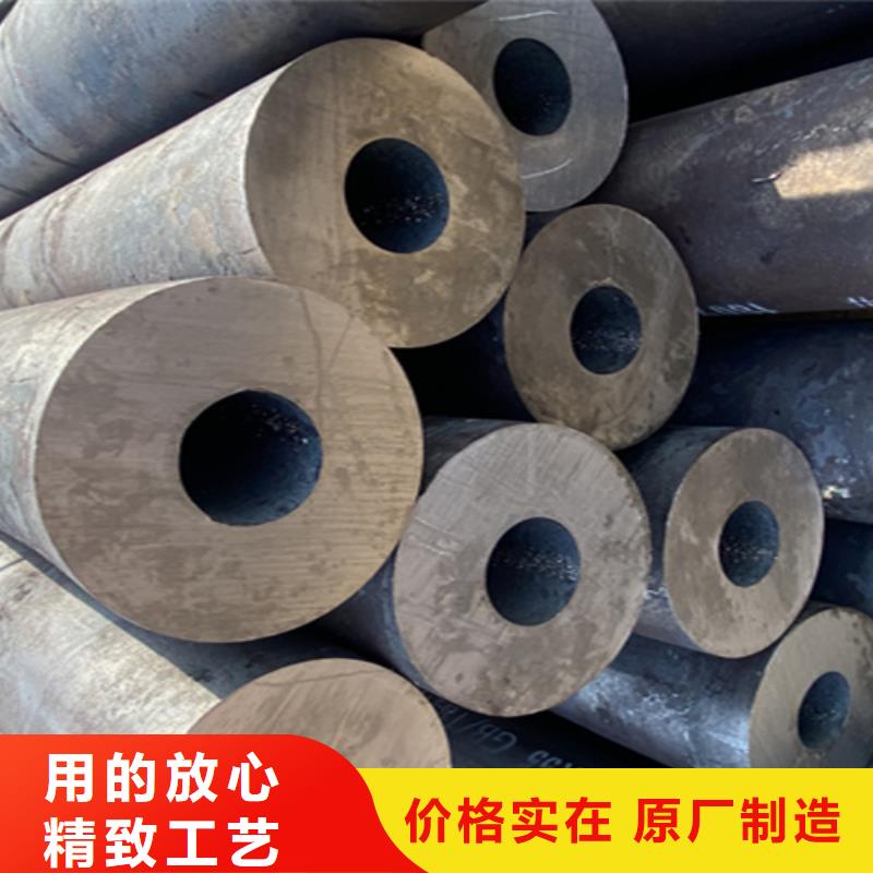 大無縫鋼管現(xiàn)貨即發(fā)