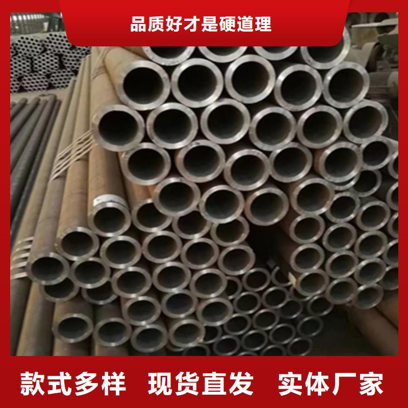 钢材钢管厂家报价_[当地]鑫海钢铁有限公司