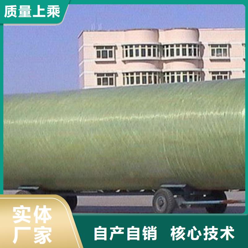 芜湖购买玻璃钢电力管道