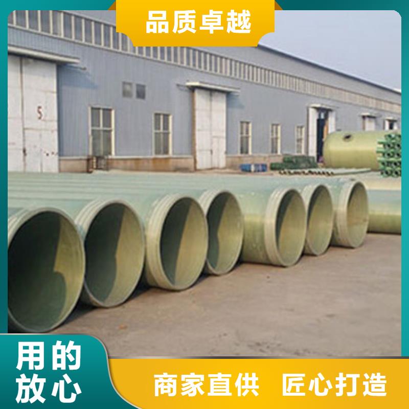 青州玻璃钢纤维电缆保护管生产工艺
