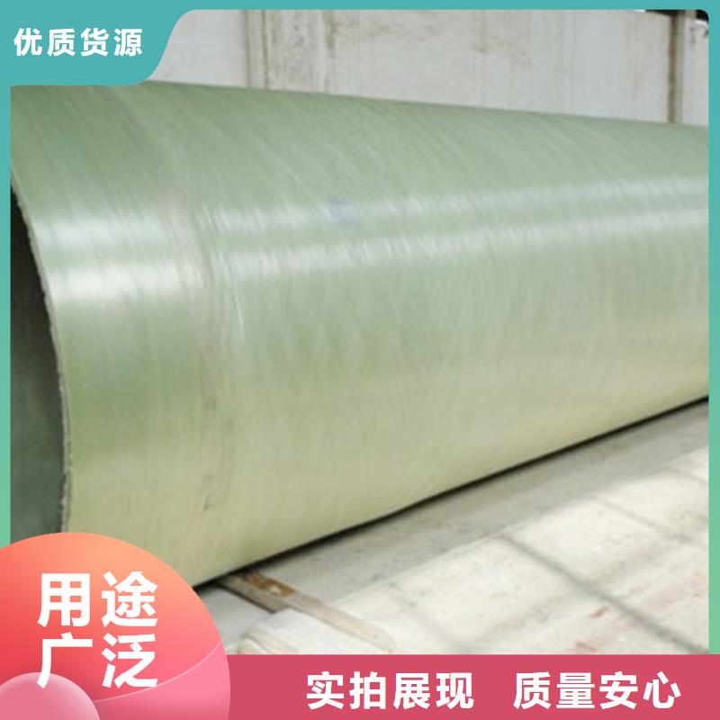 [丽江]定制速度快工期短永创玻璃钢纤维电缆保护管生产工艺