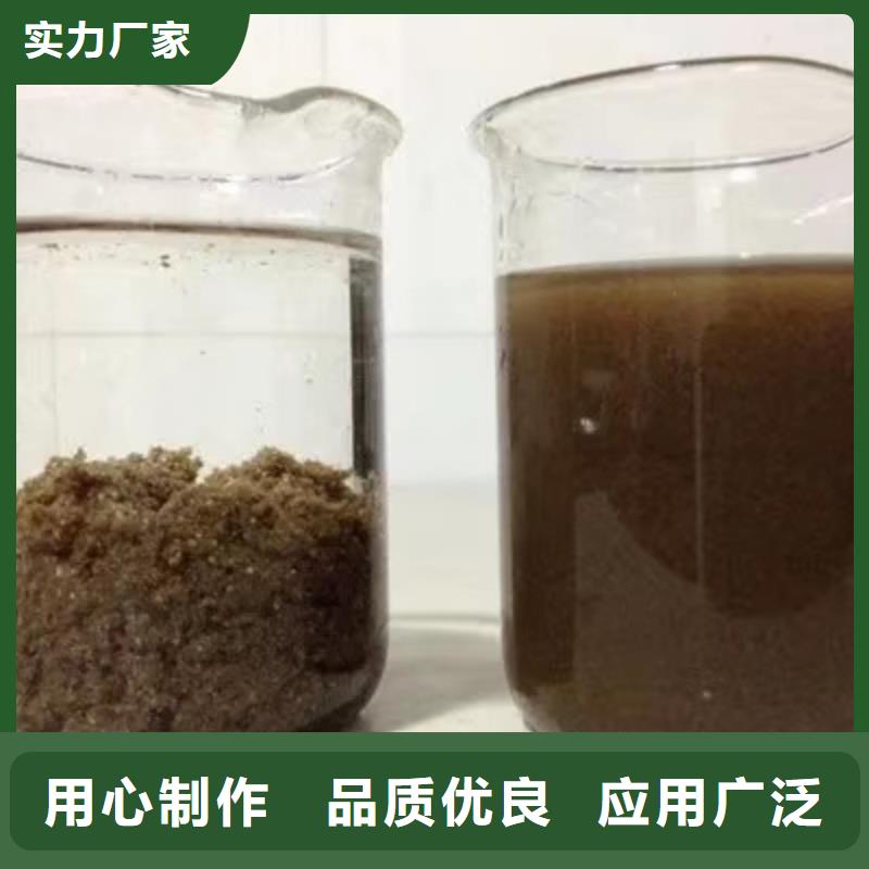 安徽蚌埠订购市果壳活性炭生产厂家欢迎光临
