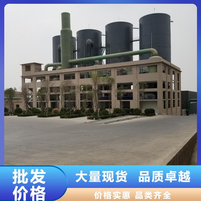 青海省海南订购市醋酸钠来厂考察