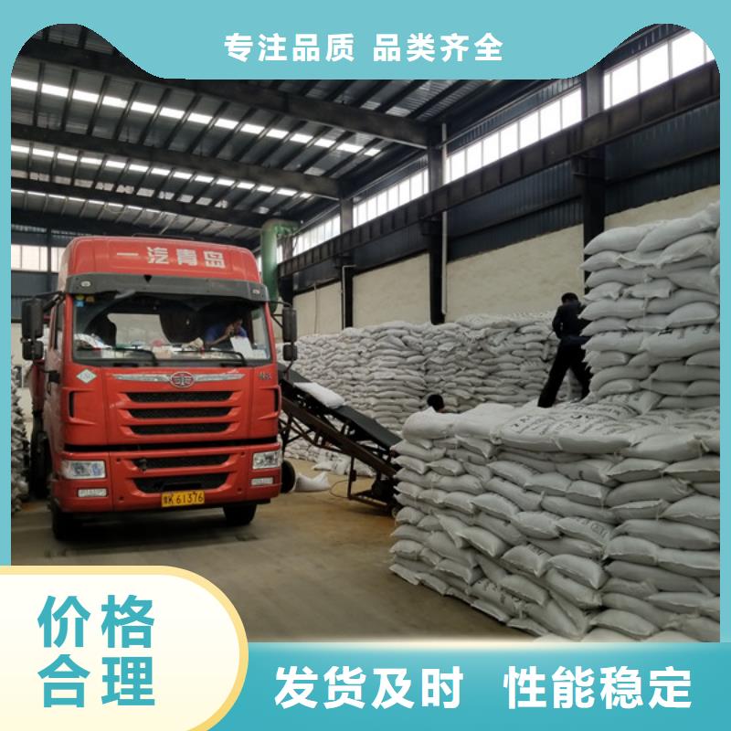 郑州订购市国标醋酸钠生产厂家