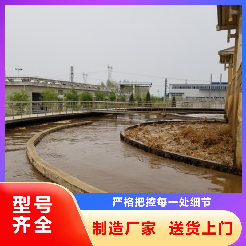 湖北咸宁销售市粉状活性炭生产厂家欢迎光临