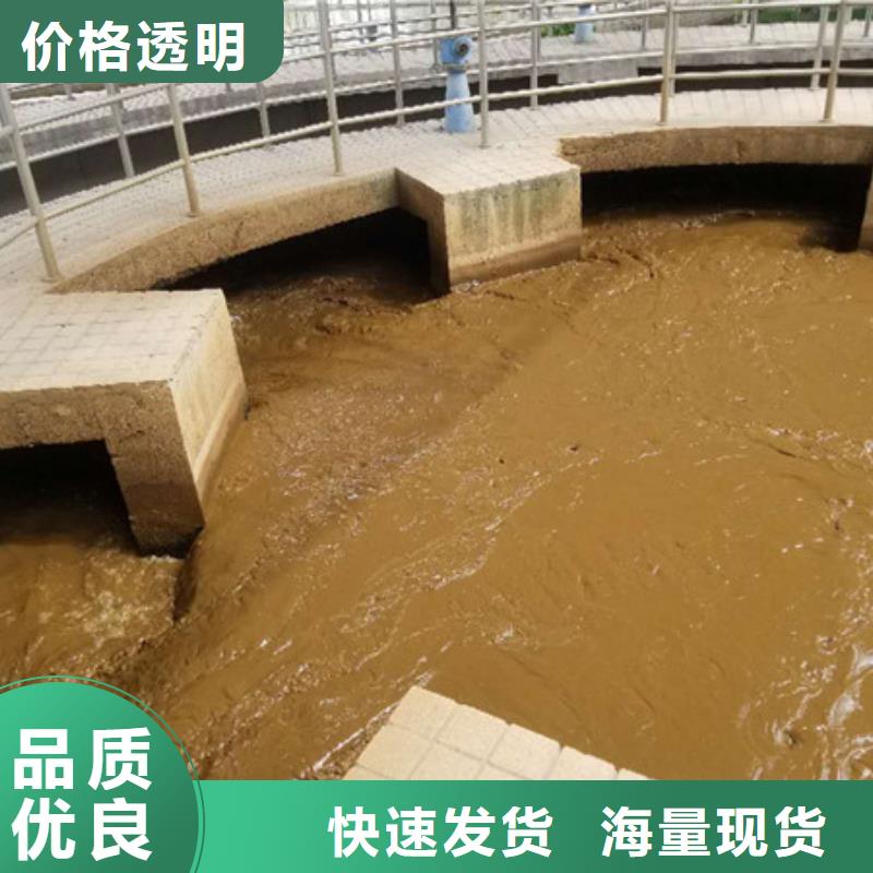 【上海】专业供货品质管控万邦清源醋酸钠性价比高