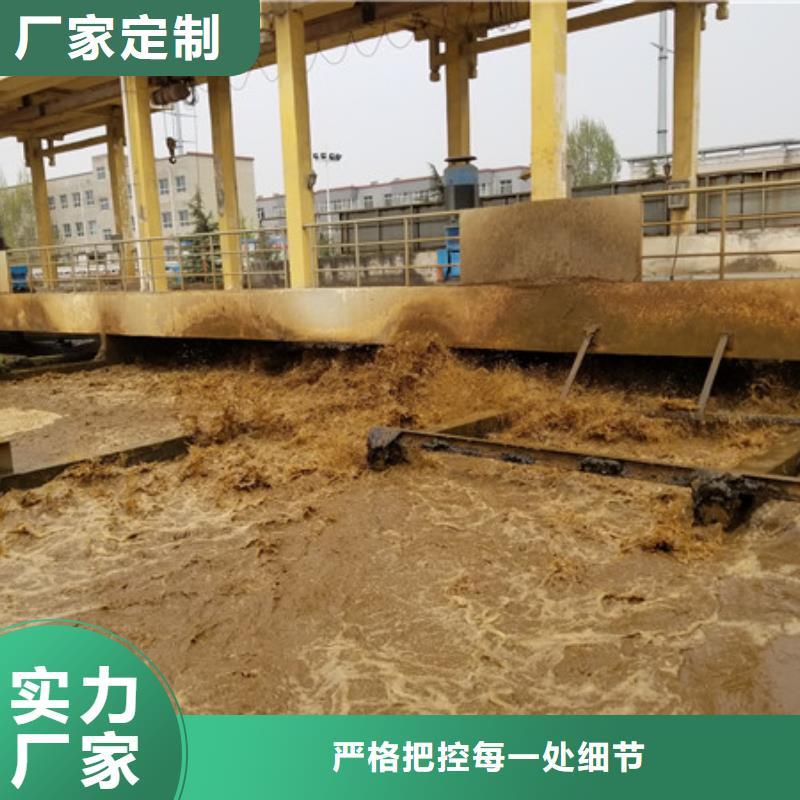 广东[河源]一站式供应万邦清源58%乙酸钠