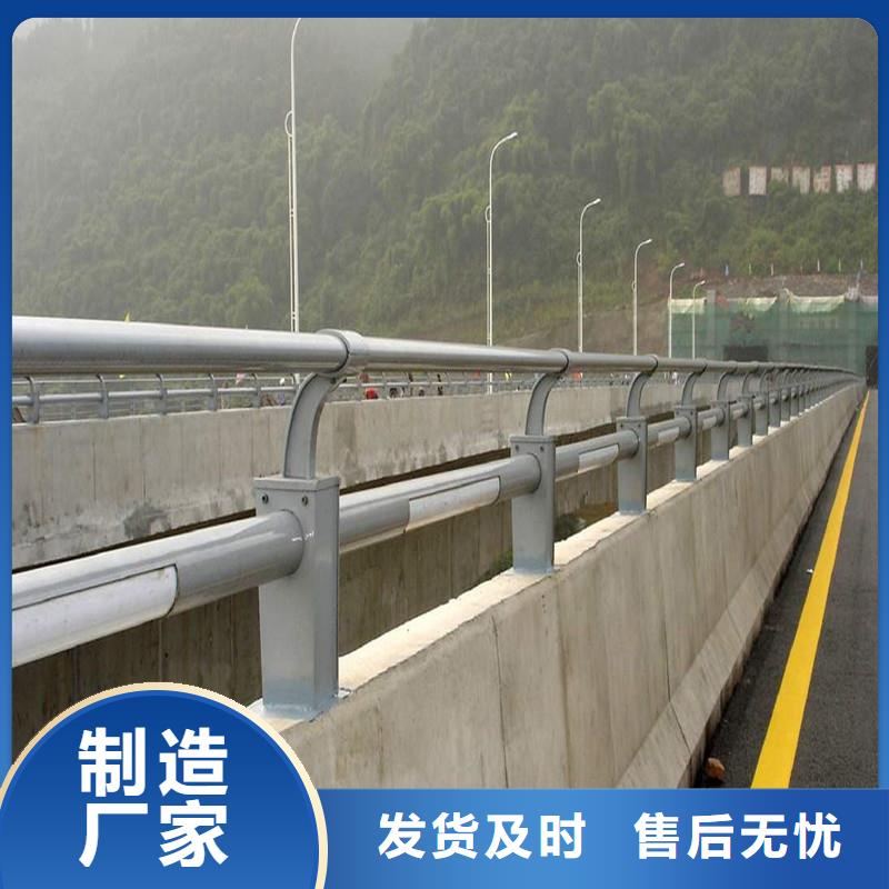 【阳江】经营阳春防撞桥梁栏杆工程施工团队