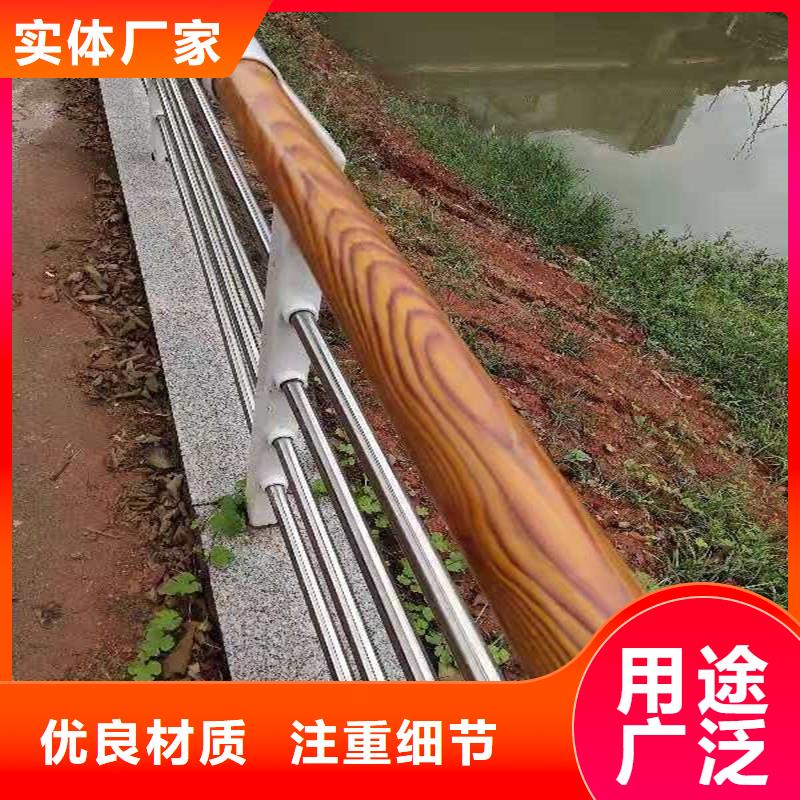 【天津】购买河东河边栏杆工艺讲究