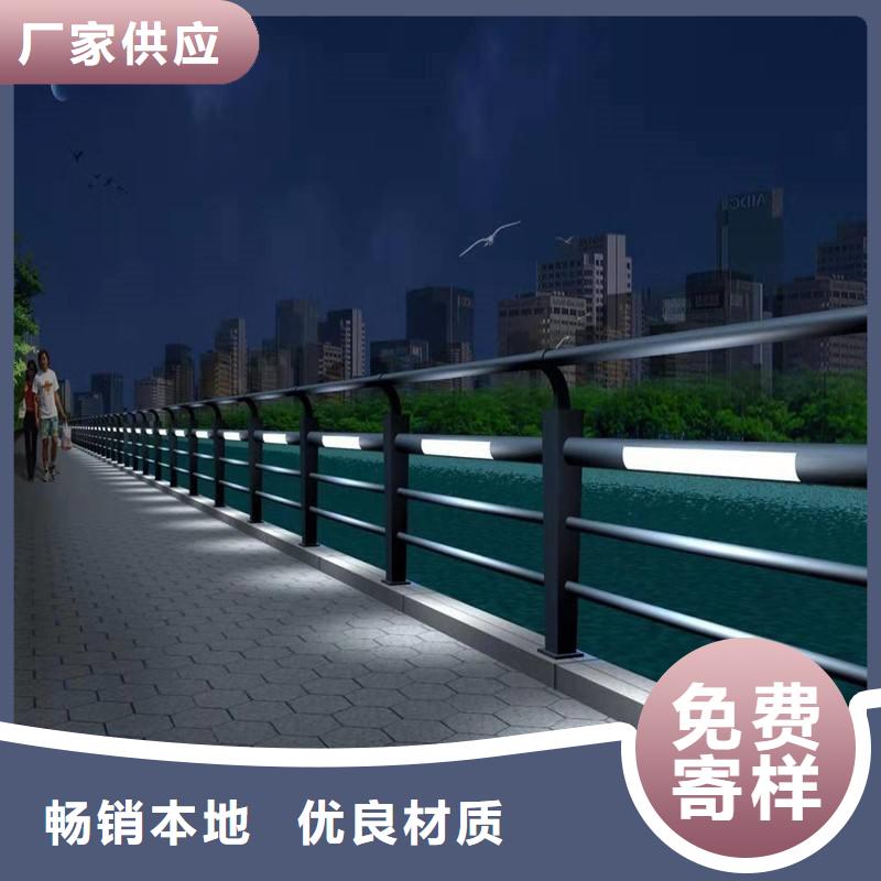 龙华景观桥梁护栏品质优越