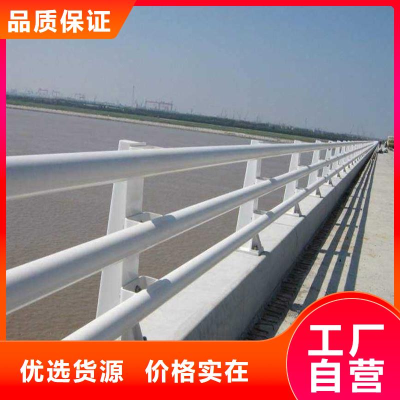 辽宁鲅鱼圈天桥栏杆技术力量雄厚