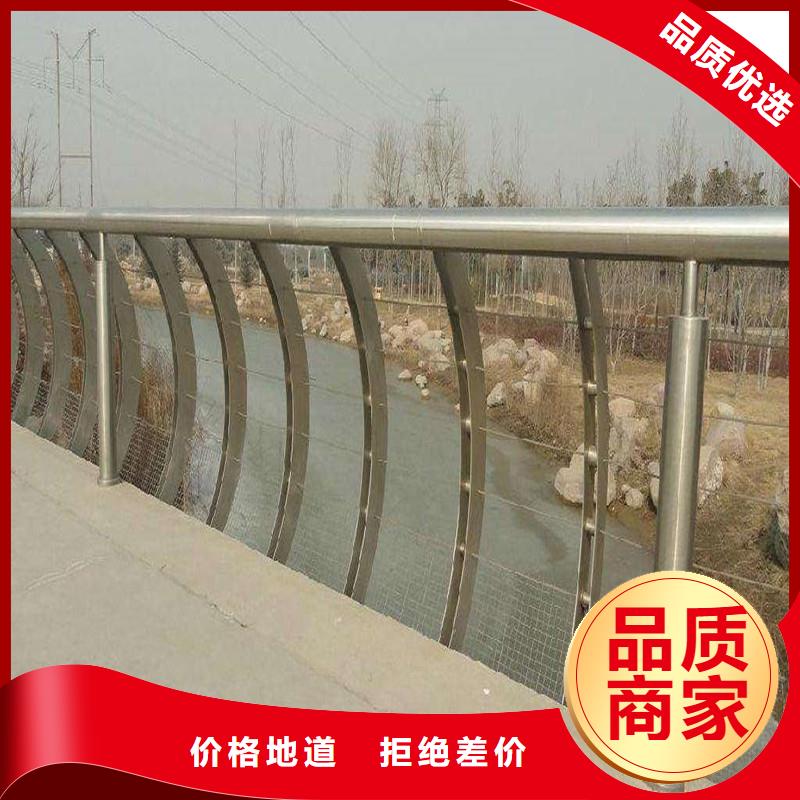 【阳泉】购买聚晟防撞桥梁护栏安装与保养