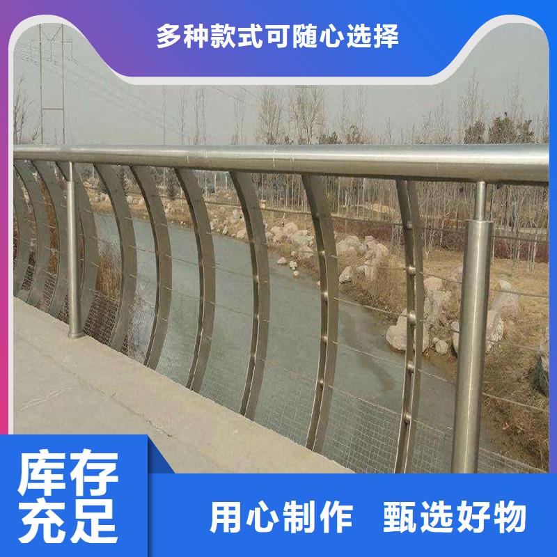 阳泉定制不额外收费聚晟景观桥梁护栏技术力量雄厚