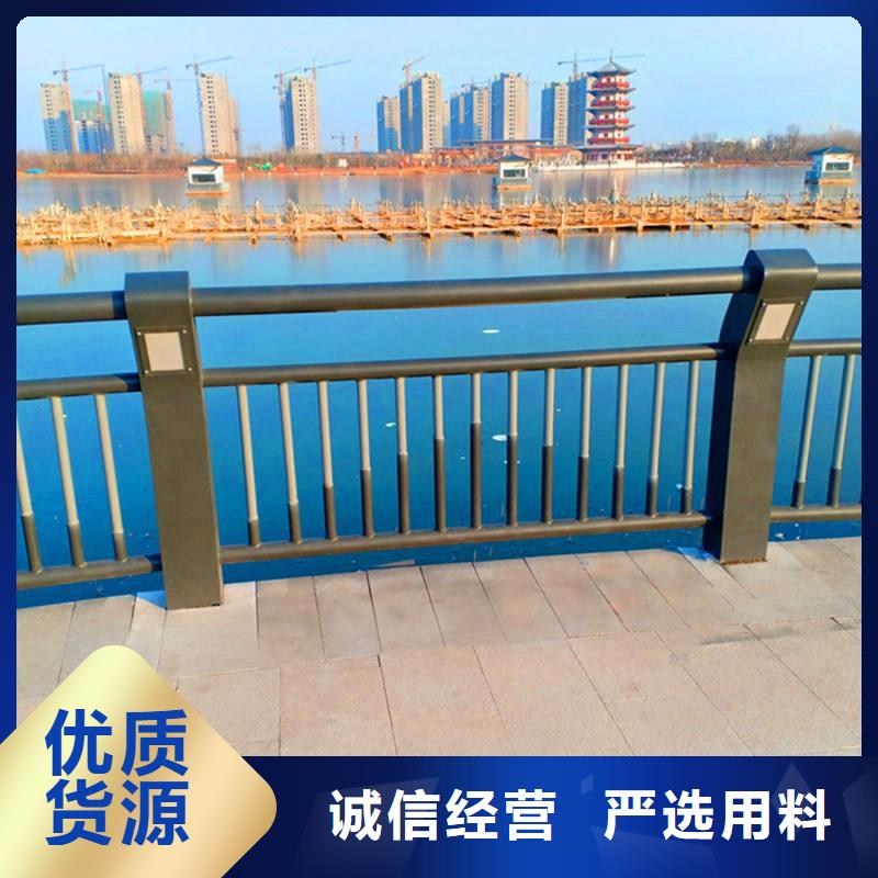 江西现货景观河道护栏生产销售