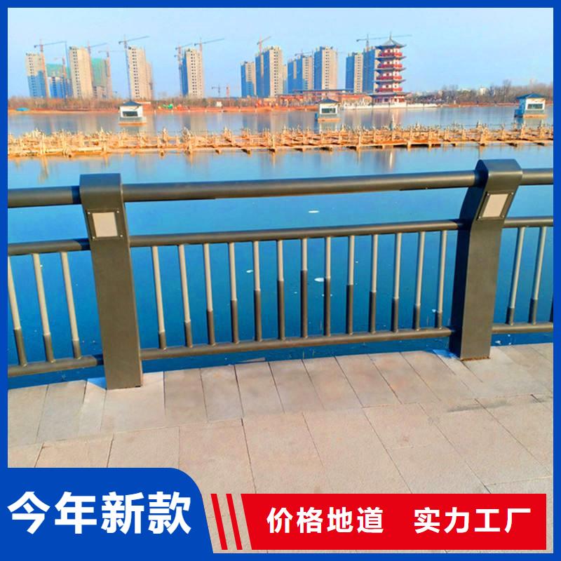江苏(扬州)批发【聚晟】防撞桥梁栏杆质量怎么样