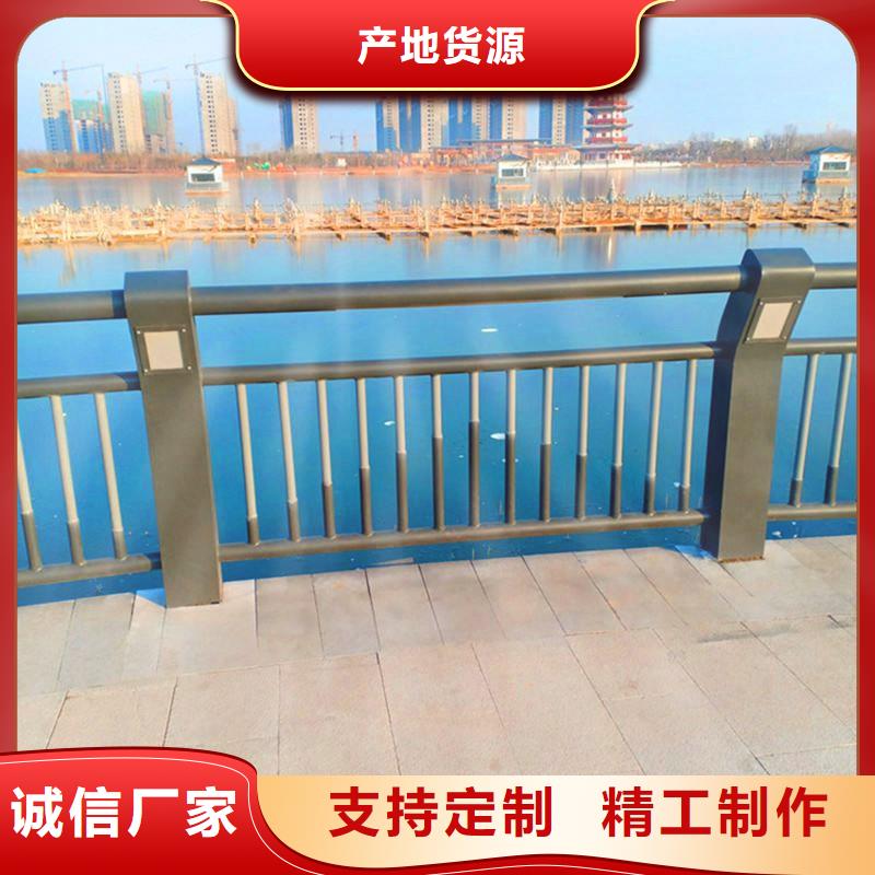 [阳泉]专业厂家聚晟景观桥栏杆造型新颖