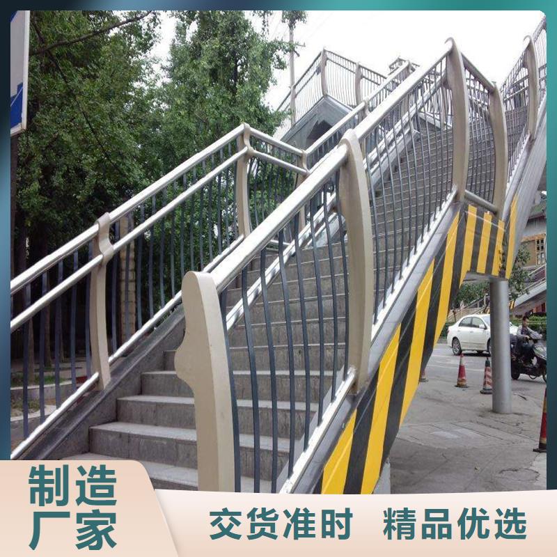 【景观桥栏杆国家标准设计图】-<上海>款式多样[聚晟]