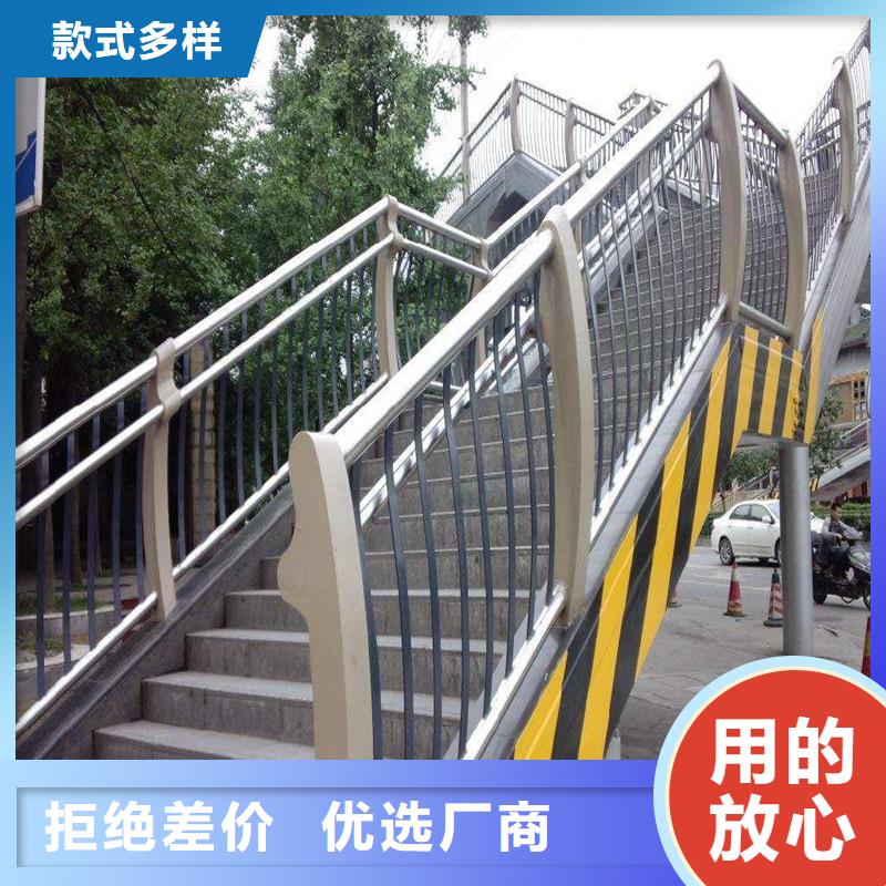 <莱芜>直供聚晟钢城桥梁护栏制造生产厂家